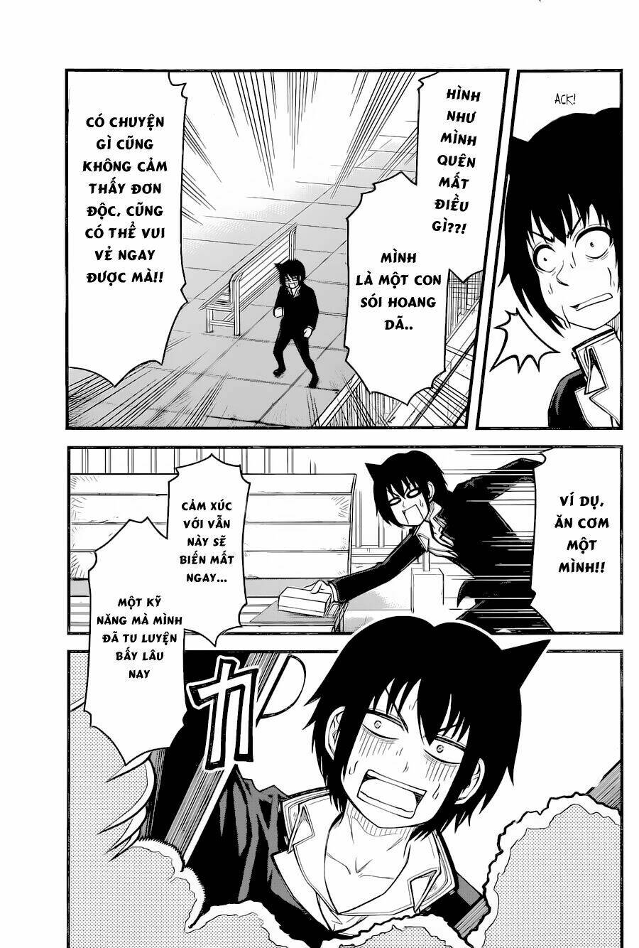 tsujiura-san to chupacabra chapter 10 12