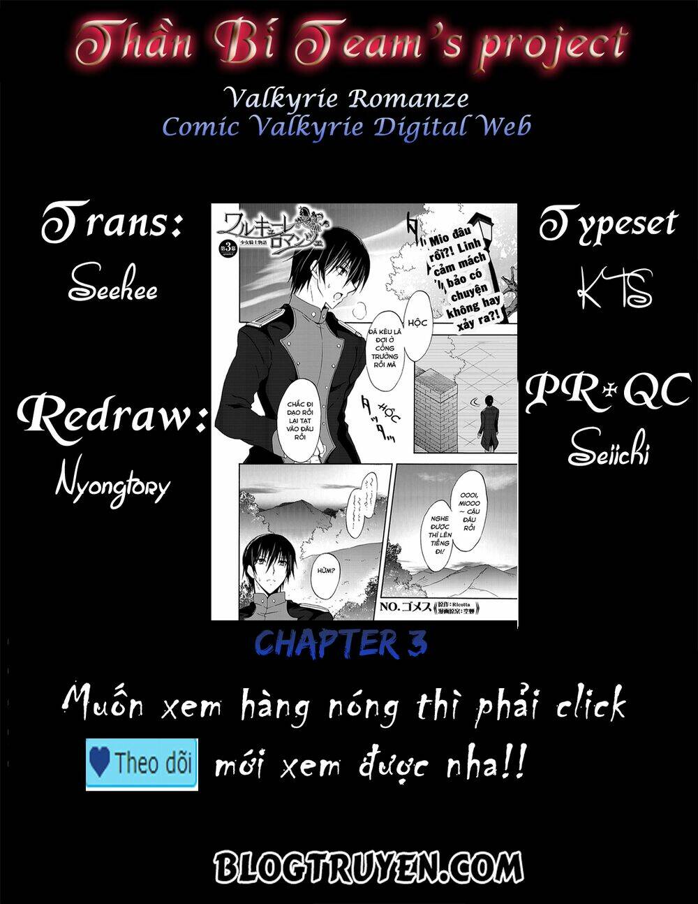 valkyrie romanze chapter 3 27