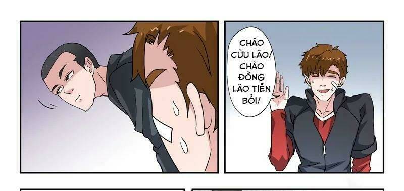 thấu thị chi nhãn chapter 294 10