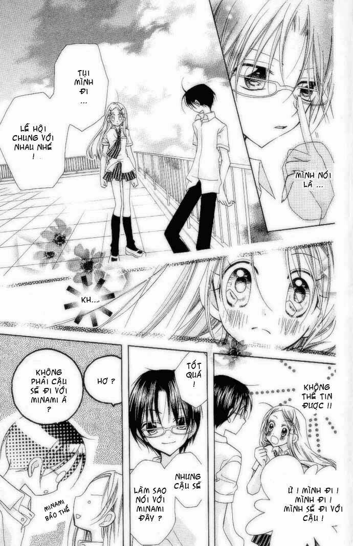 cherry juice chapter 2 13