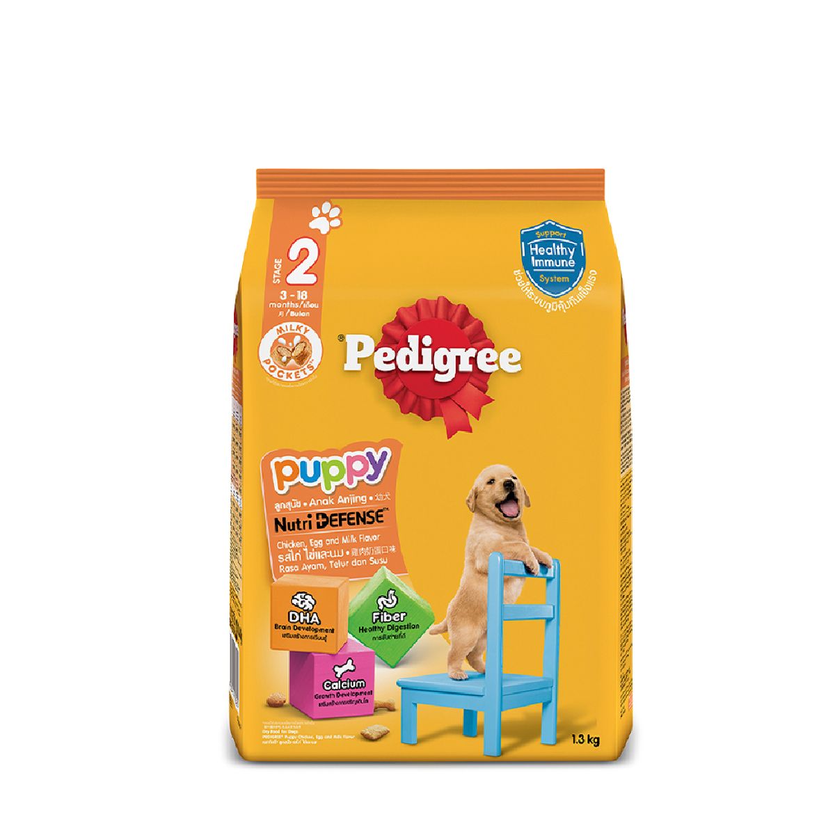 Thức Ăn Cho Chó Con Pedigree Puppy Chicken, Egg and Milk Flavor Vị 1.3kg/Túi