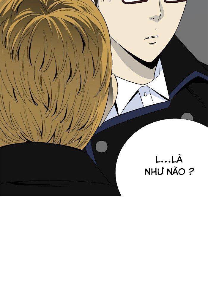 aura from another planet chapter 26 70