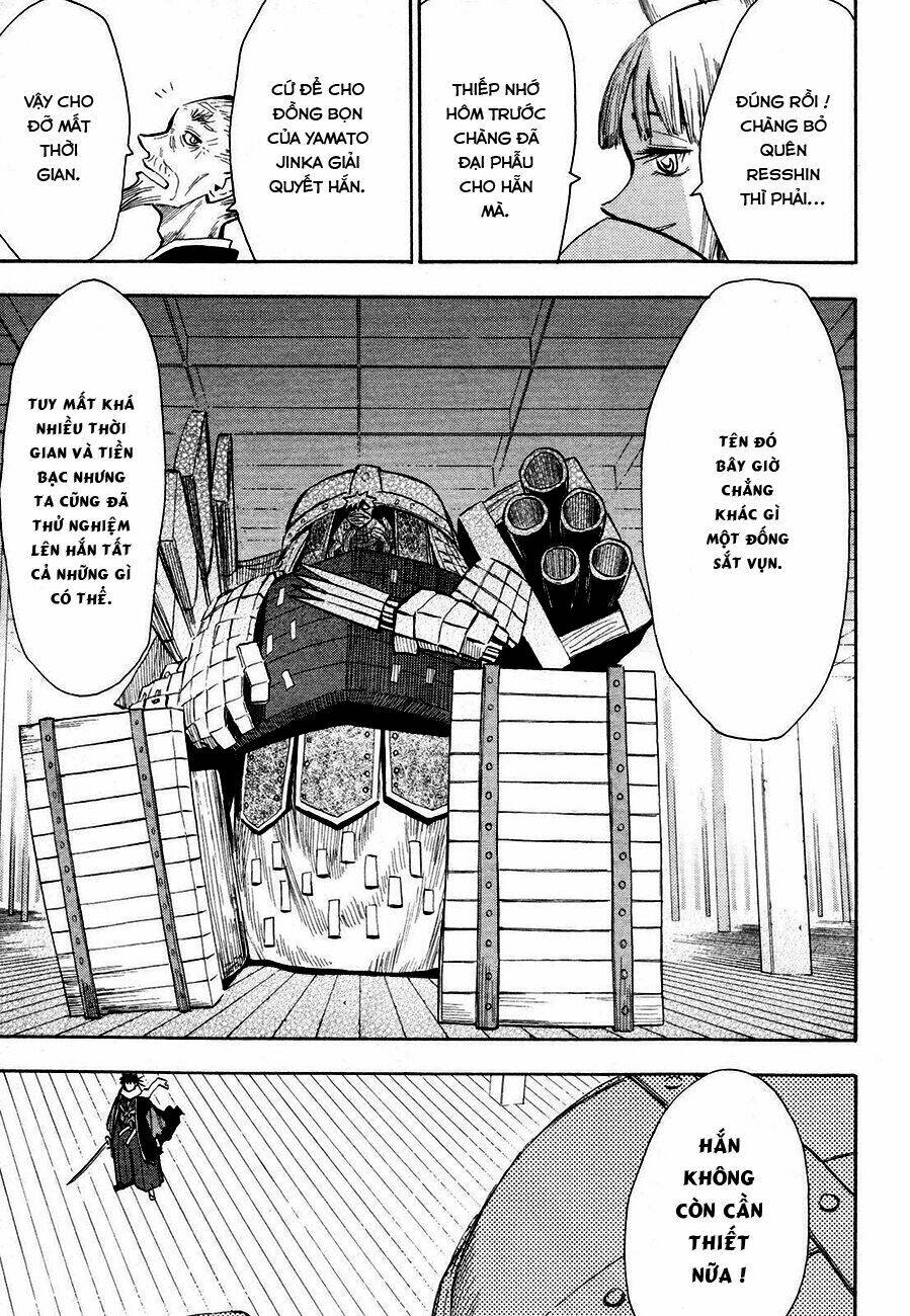 chiến quốc yêu hồ chapter 31 14