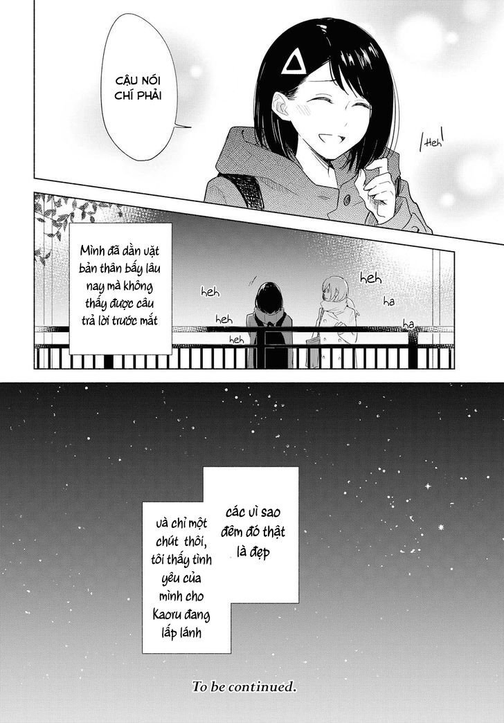 this love that won't reach chapter 19 32