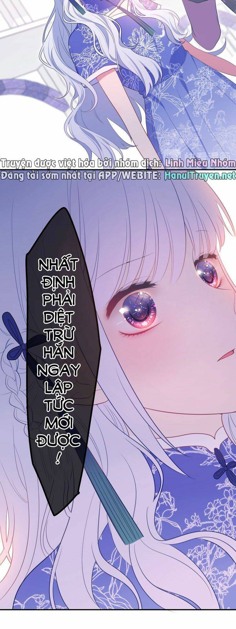 monster - độ ấm của dã thú trầm tĩnh chapter 5 43