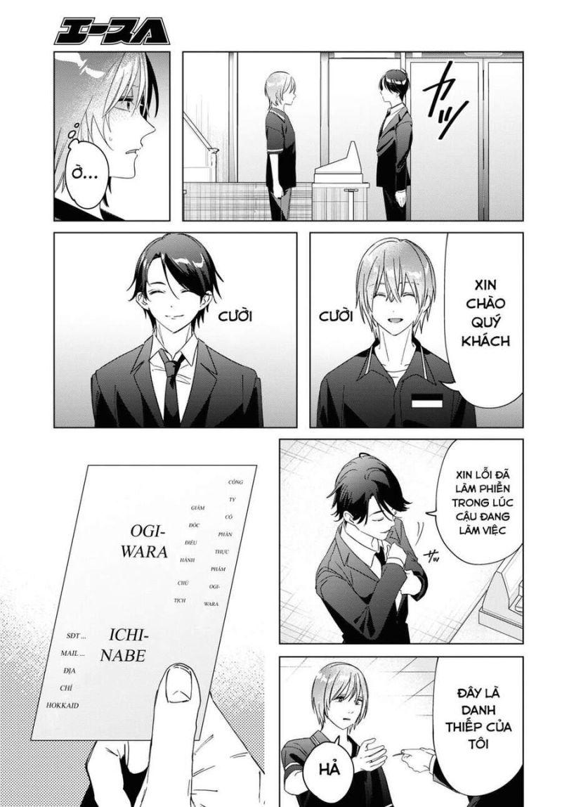 hige wo soru. soshite joshikosei wo hirou. chapter 32 14