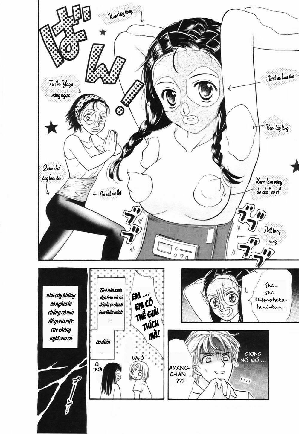 joshikousei chapter 58 42