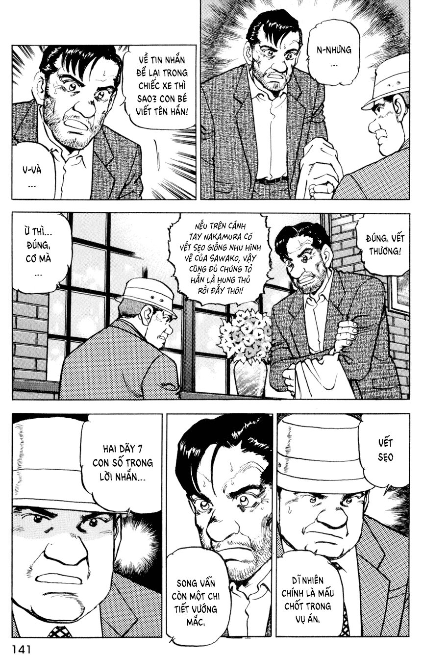 seizon life chapter 14 15