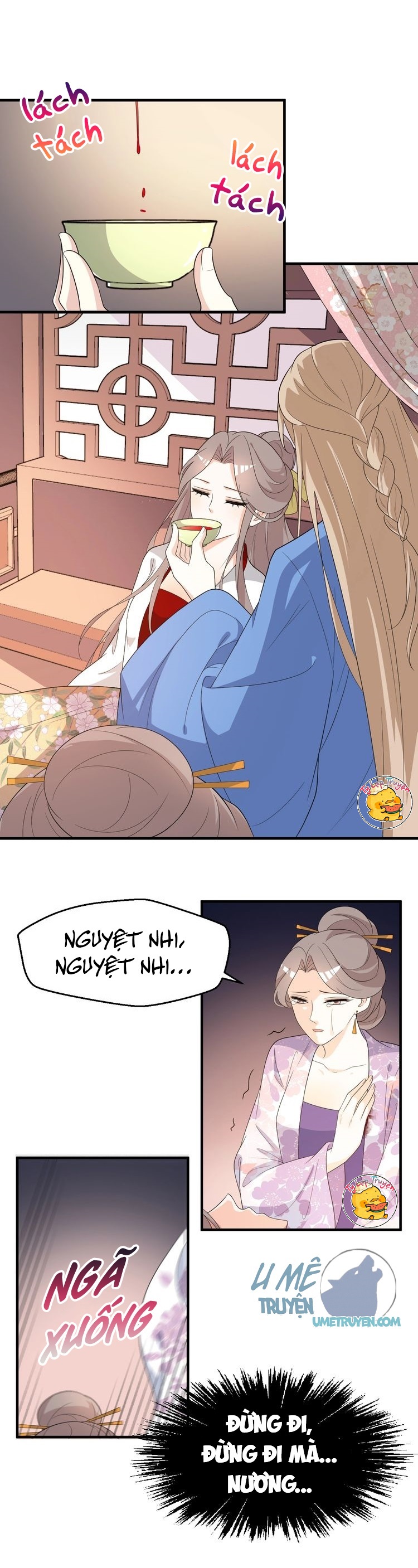 mấy độ cẩm nguyệt say cũng liễu chapter 83 13