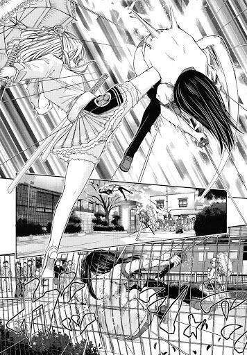 kurogane hime chapter 1 23