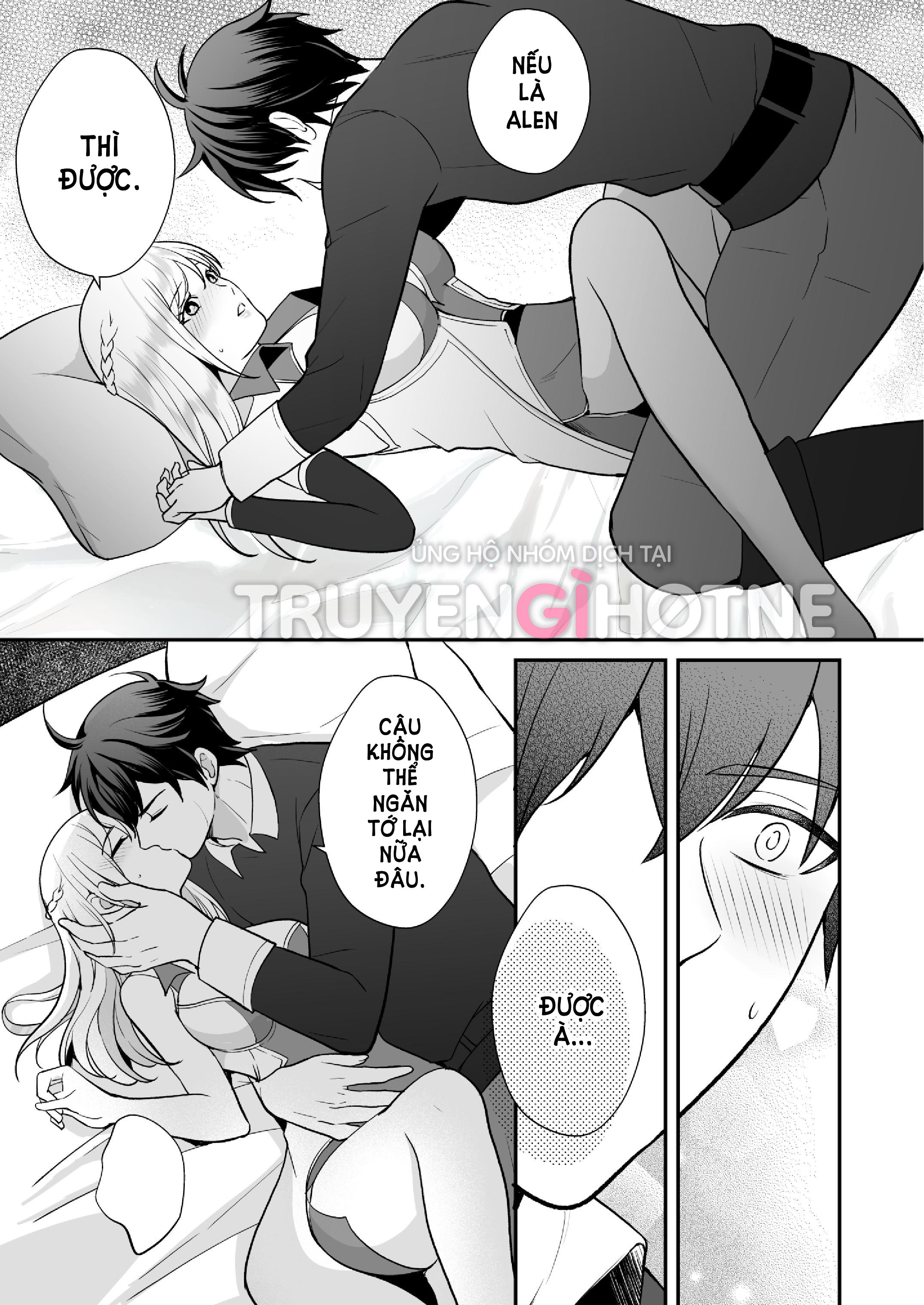 [21+] nếu thành lập một nhóm anh hùng với người bạn thời thơ ấu, thảm kịch là không thể tránh chapter 3.2 1
