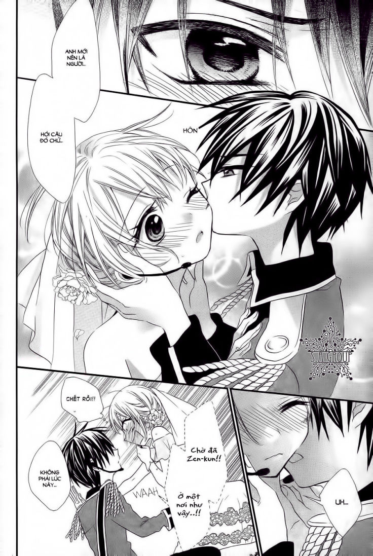 ore yome. - ore no yome ni nare yo chapter 26 23