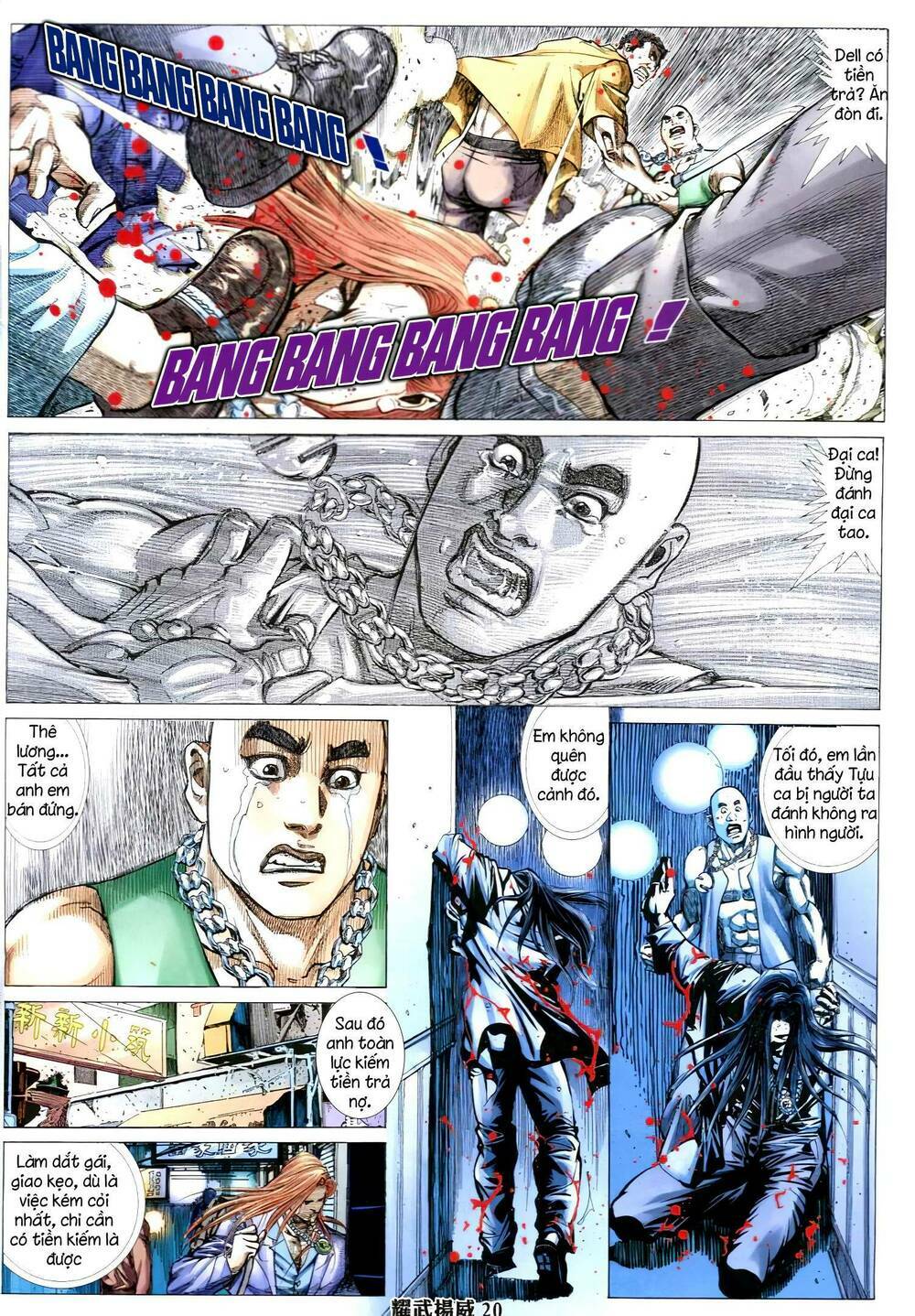 diệu võ dương oai chapter 330 17