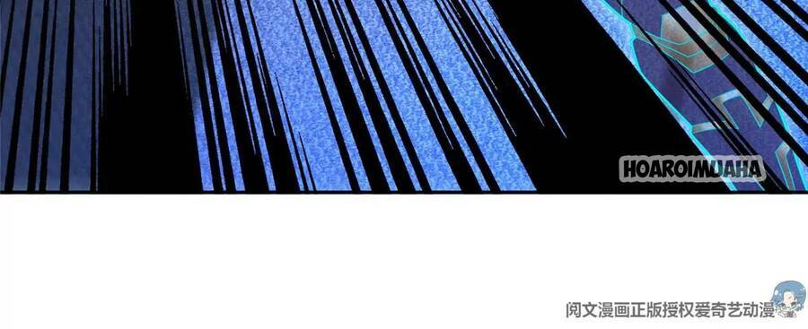 trọng sinh chi thần cấp bại gia tử chapter 43 49