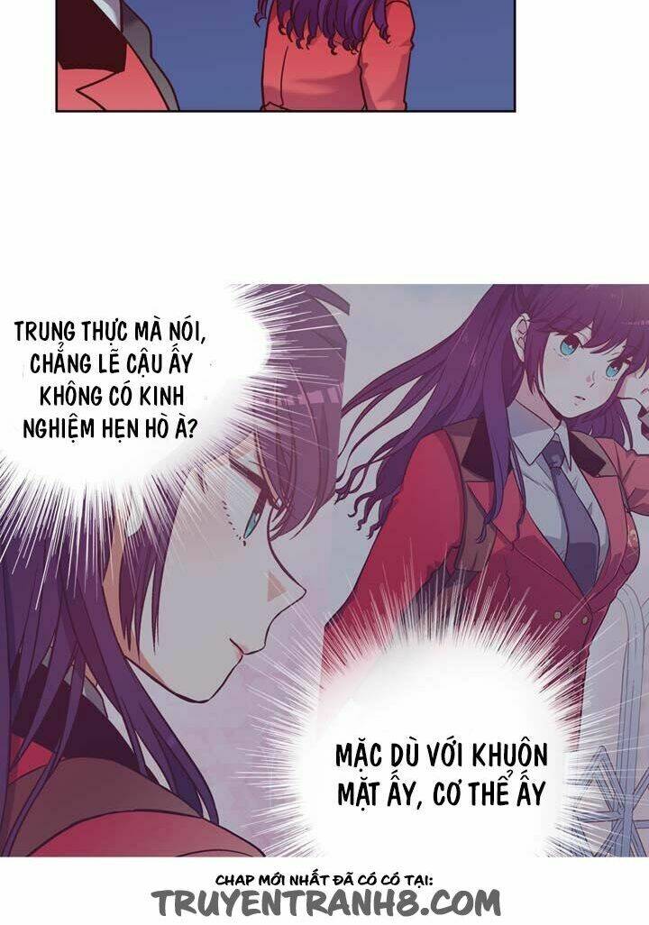 pride complex chapter 21.1 6