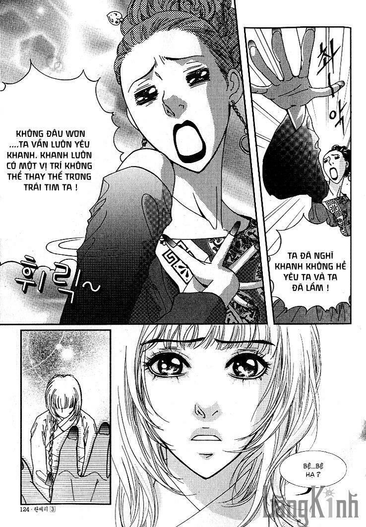 lingerie chapter 17 15