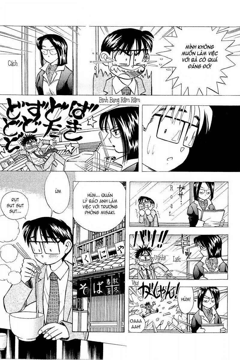 yume de aetara chapter 115 6