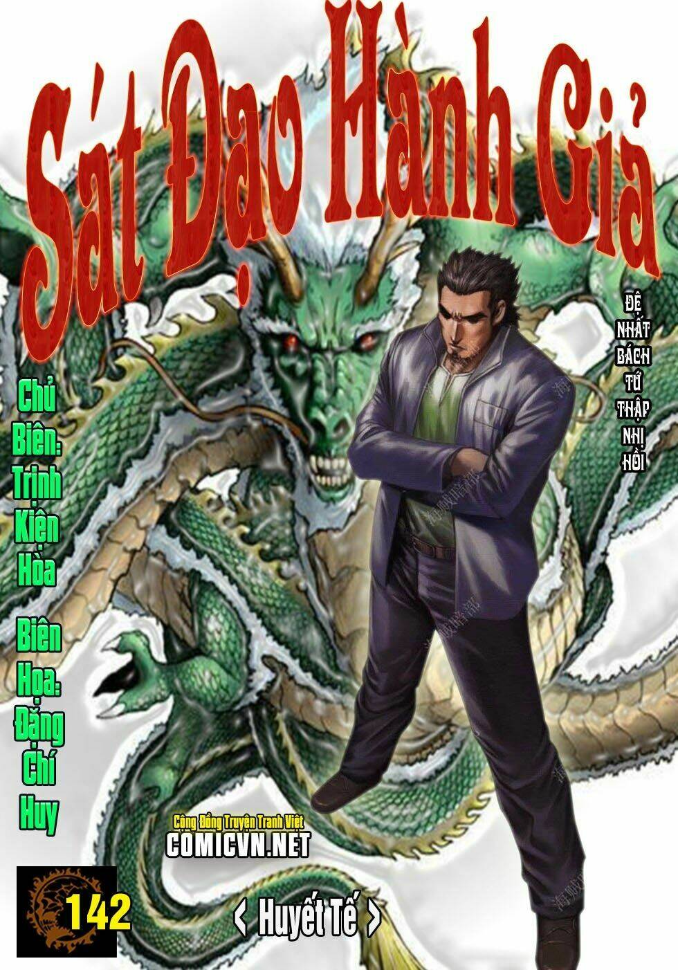 sát đạo hành giả chapter 142 1