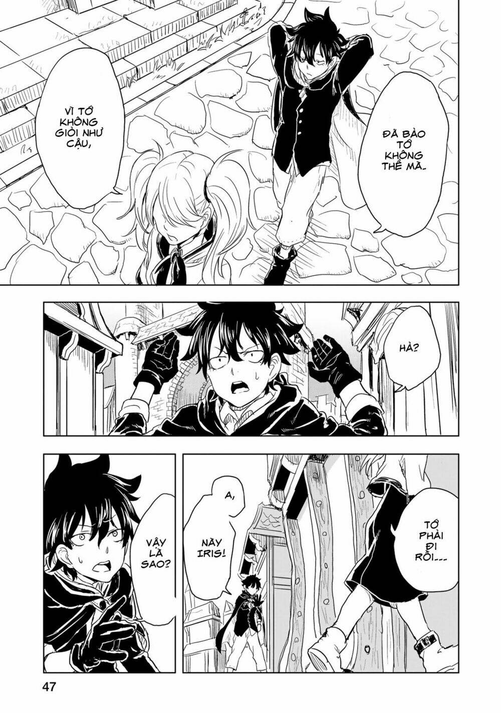 kokuei no junk chapter 7 20