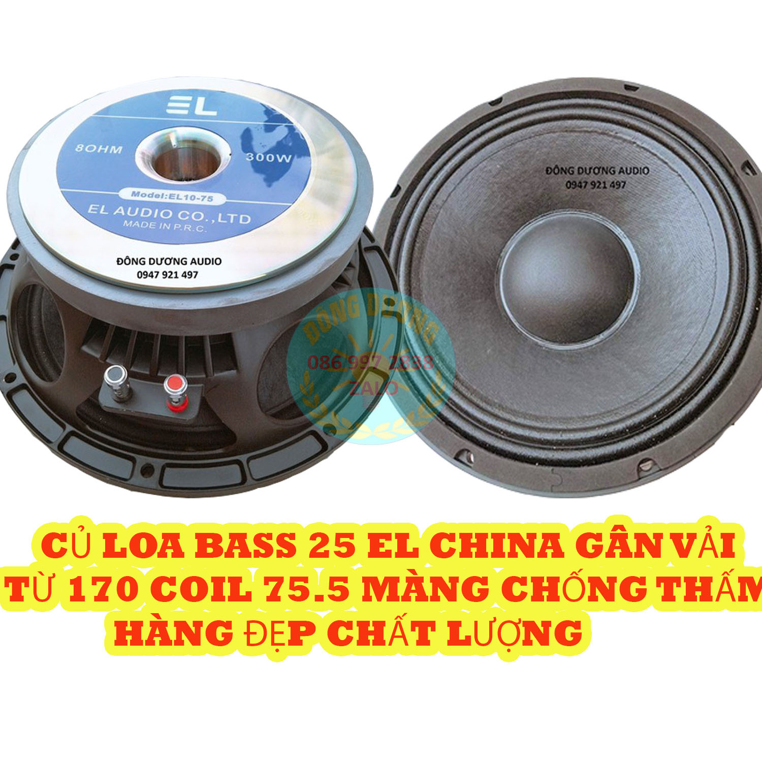 LOA BASS 25 EL TỪ 170 COIL 76MM GÂN VẢI TẨM DẦU MÀNG CHỐNG THẤM - HÀNG NHẬP KHẨU