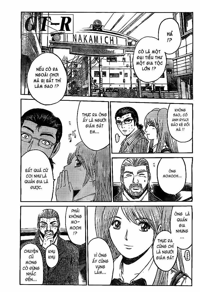 gtr - great transporter ryuji chapter 3 3