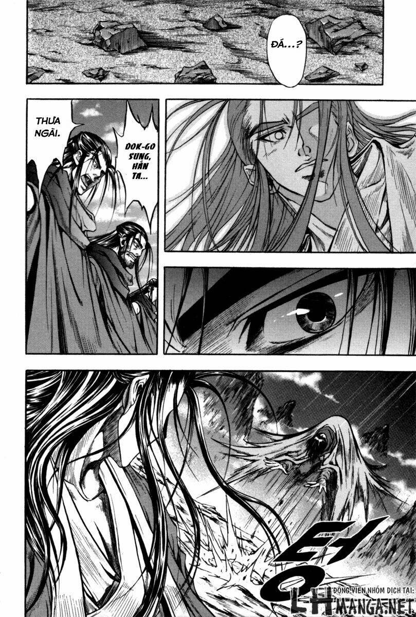 dark mage chapter 2.2 46