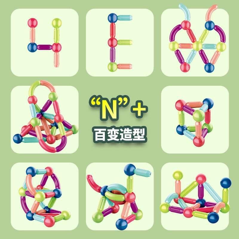 MAGNETIC STICK - XẾP HÌNH NAM CHÂM 64 chi tiết LOẠI 2