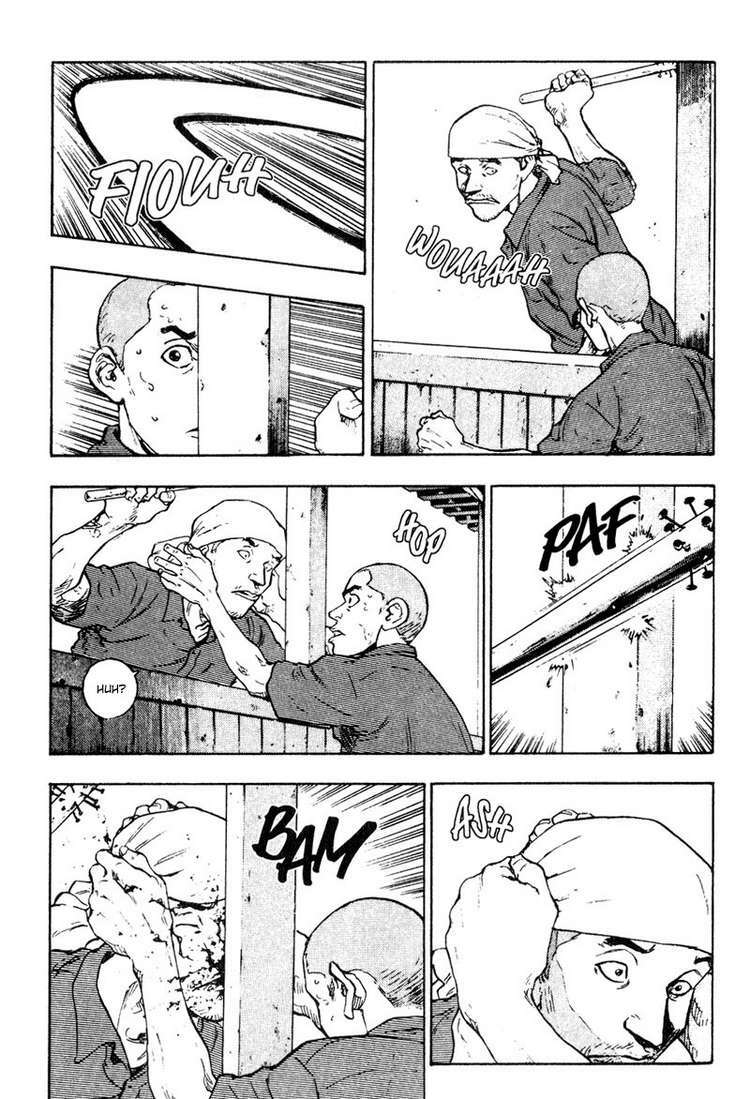 shamo (võ đạo) chapter 12 11