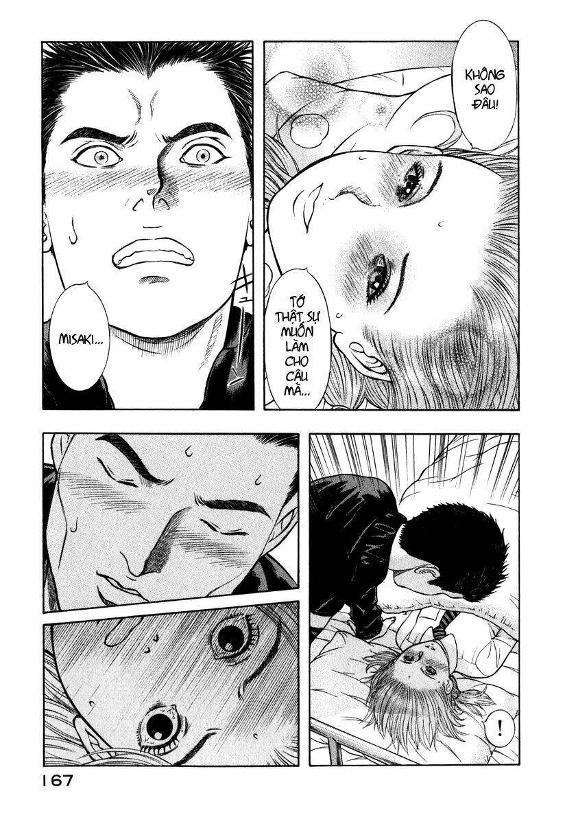 emerging chapter 6 11