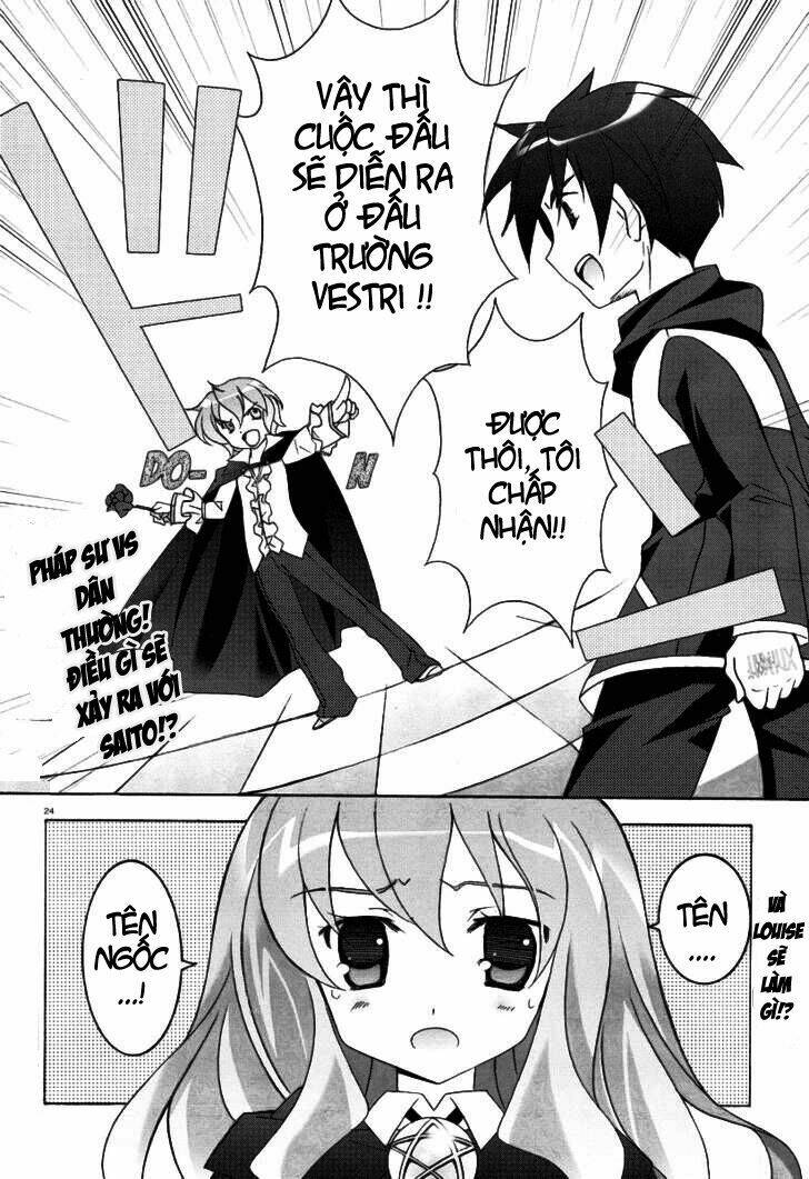 zero no tsukaima! chapter 3 27