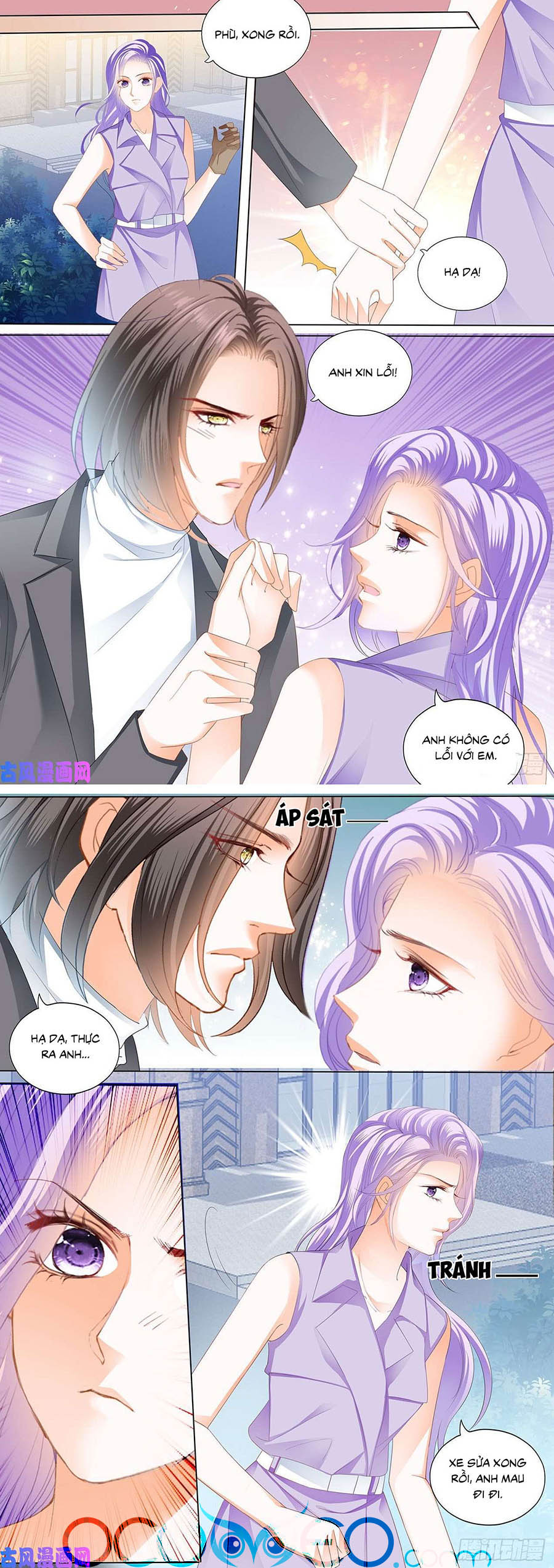 cuồng nhiệt boss, sủng thê xin kiềm chế chapter 103 3