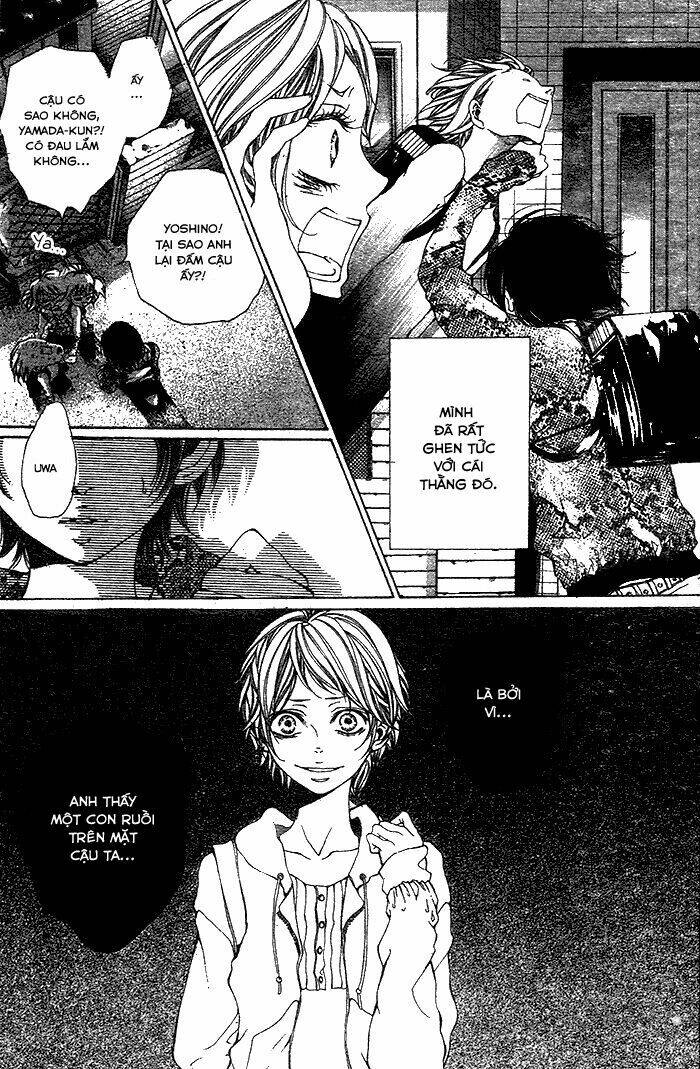 oujitachi wa izonsuru chapter 3 4