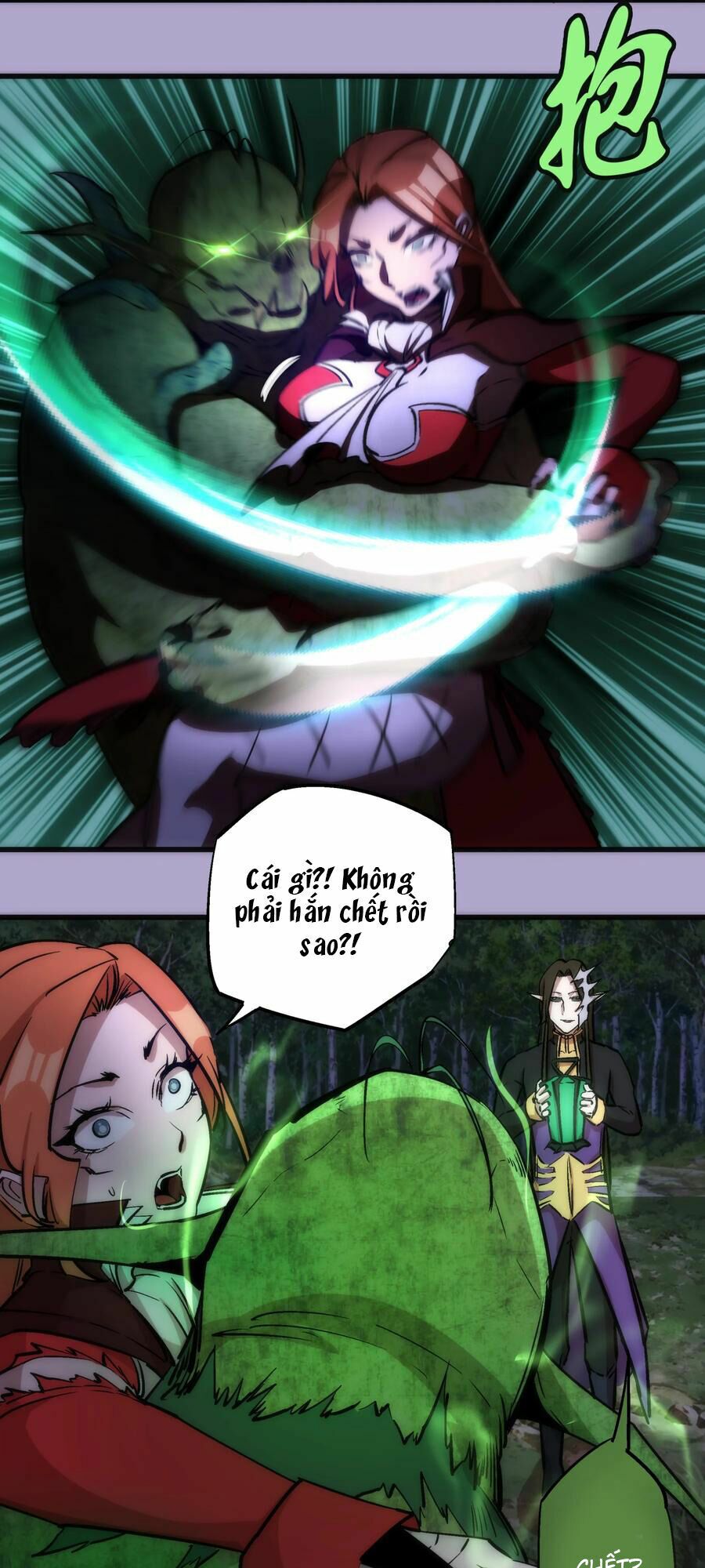 tôi không phải quỷ vương chapter 24 50