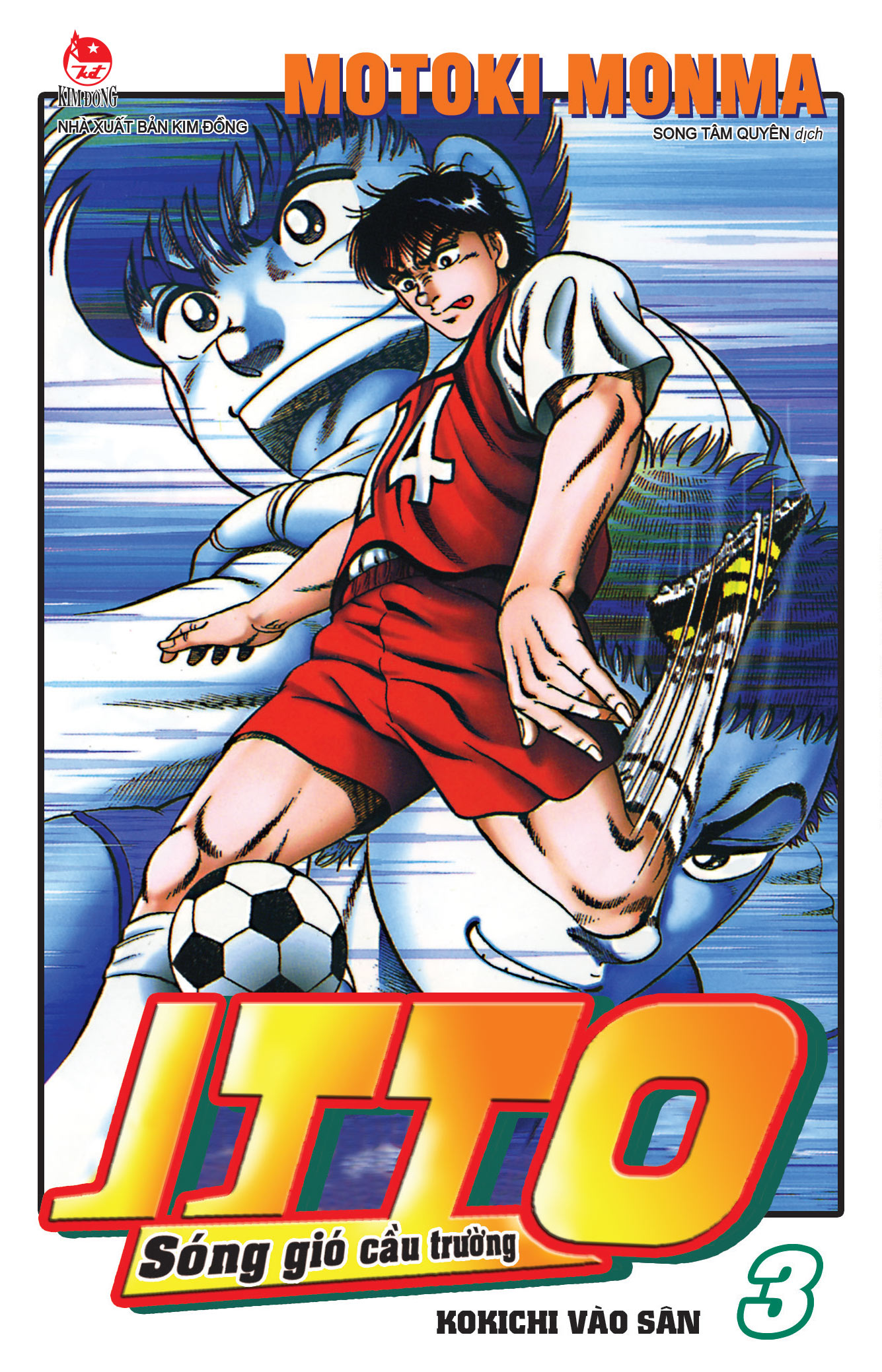 Combo Itto – Sóng Gió Cầu Trường (26 Tập)