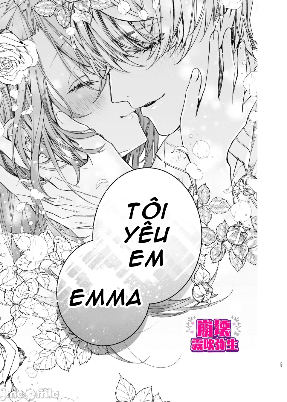 tôi được tái sinh ở thế giới khác trong bộ trang phục hở hang chapter 3 56