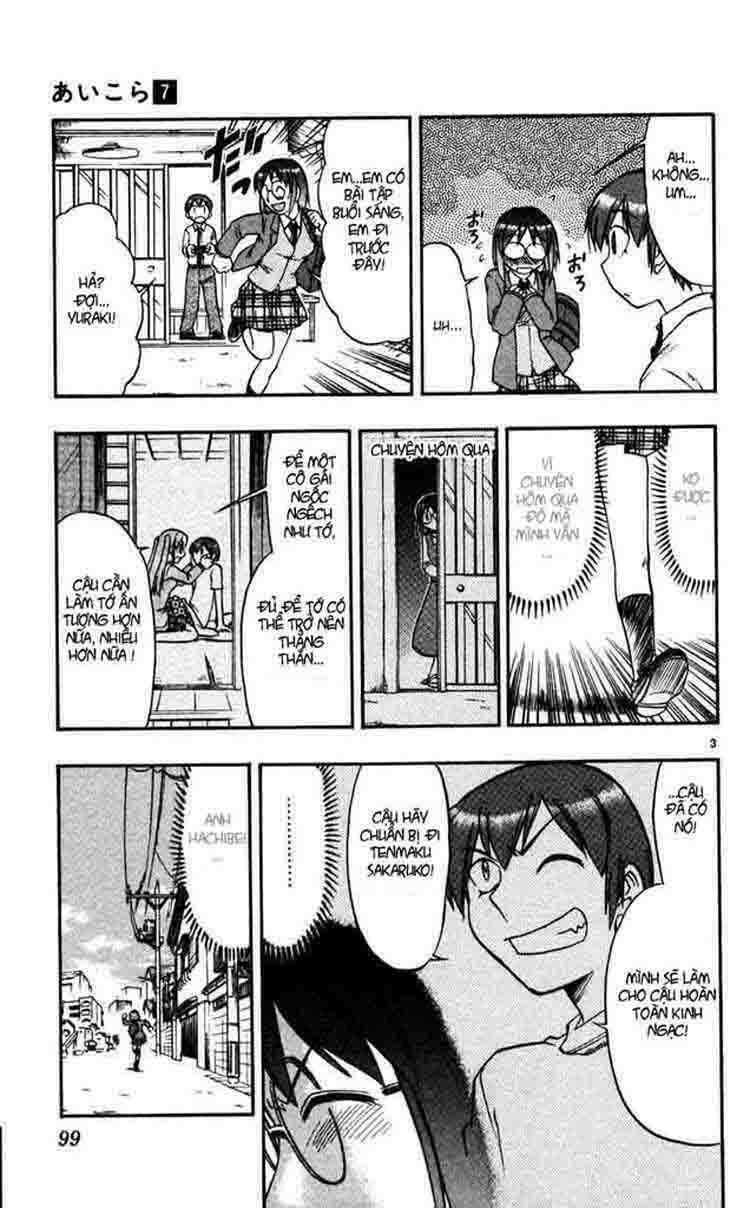 ai kora chapter 66 3