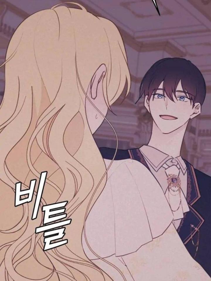 cuộc sống hôn nhân yêu dấu chapter 15 26