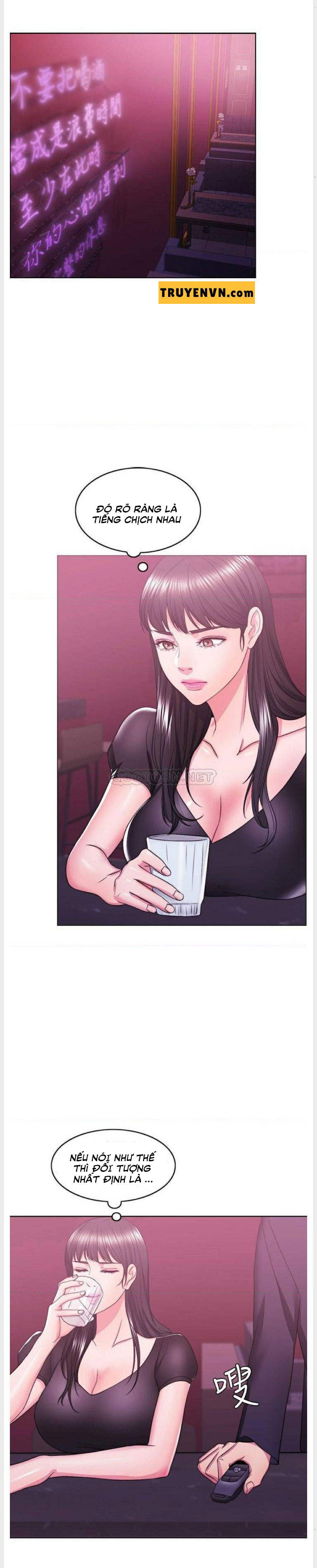 bể bơi ướt át chapter 21 17