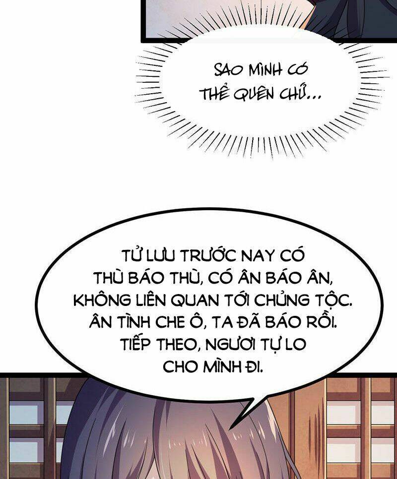 khuynh thế đế vương cơ chapter 12.2 14