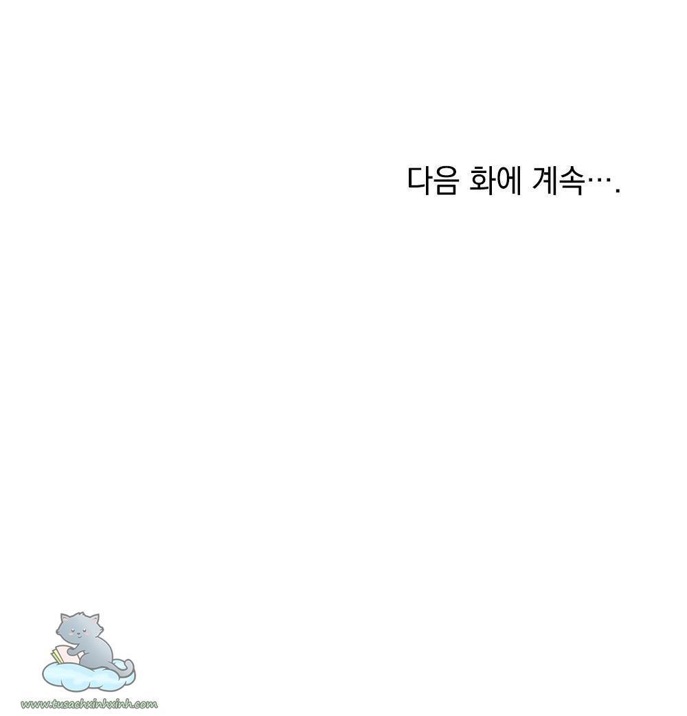 kiên nhẫn chút nào, đại công tước chapter 18 54