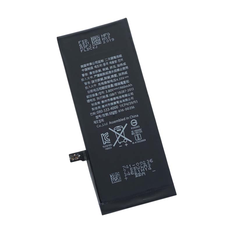 Pin dành cho iPhone 7 iP7 7.45Wh 1960mAh