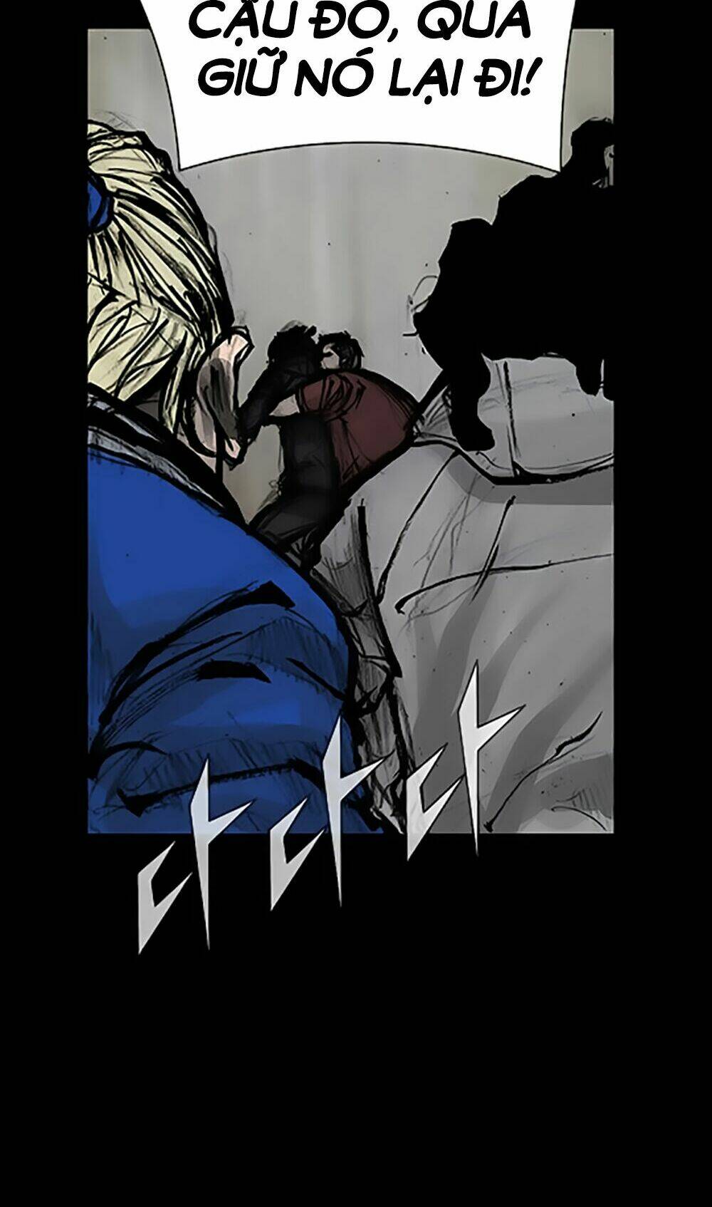 độc cô tiền truyện chapter 91 7