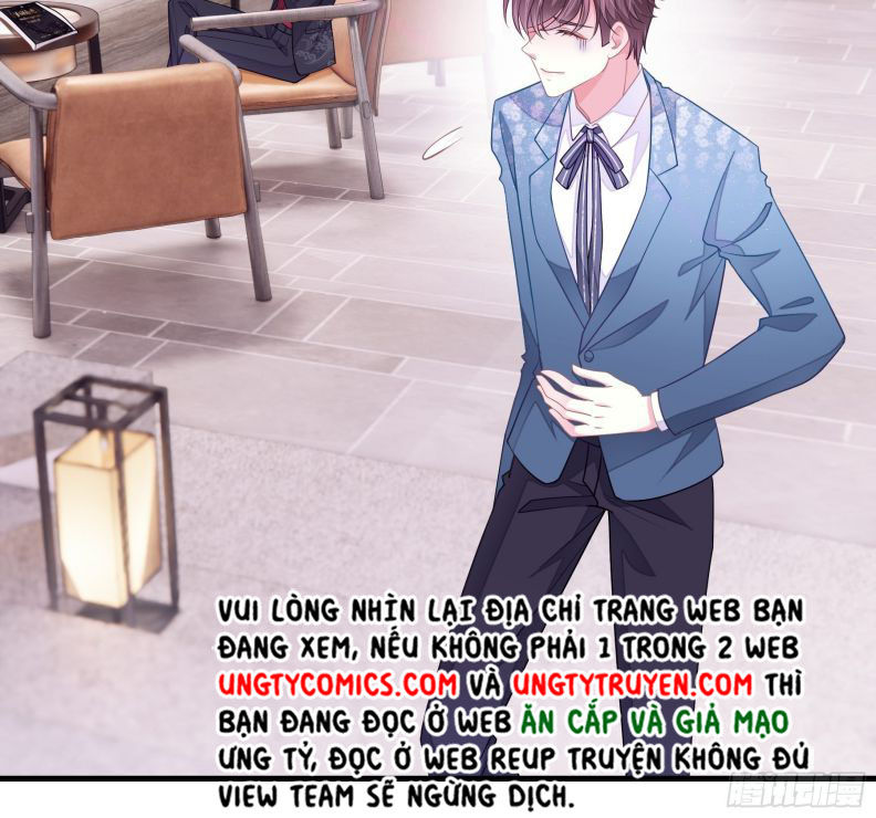 tôi nghi ngờ hệ thống thích tôi chapter 21 7