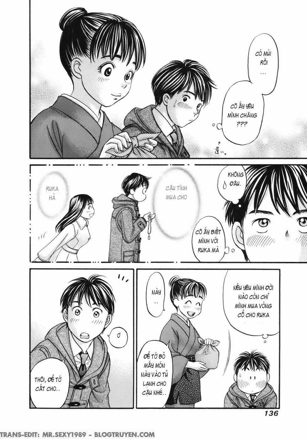 hetakoi chapter 17 5