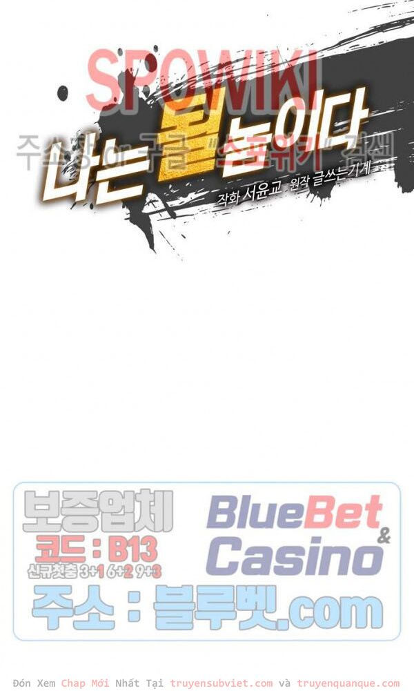 tôi sinh ra để làm người vĩ đại chapter 53 8