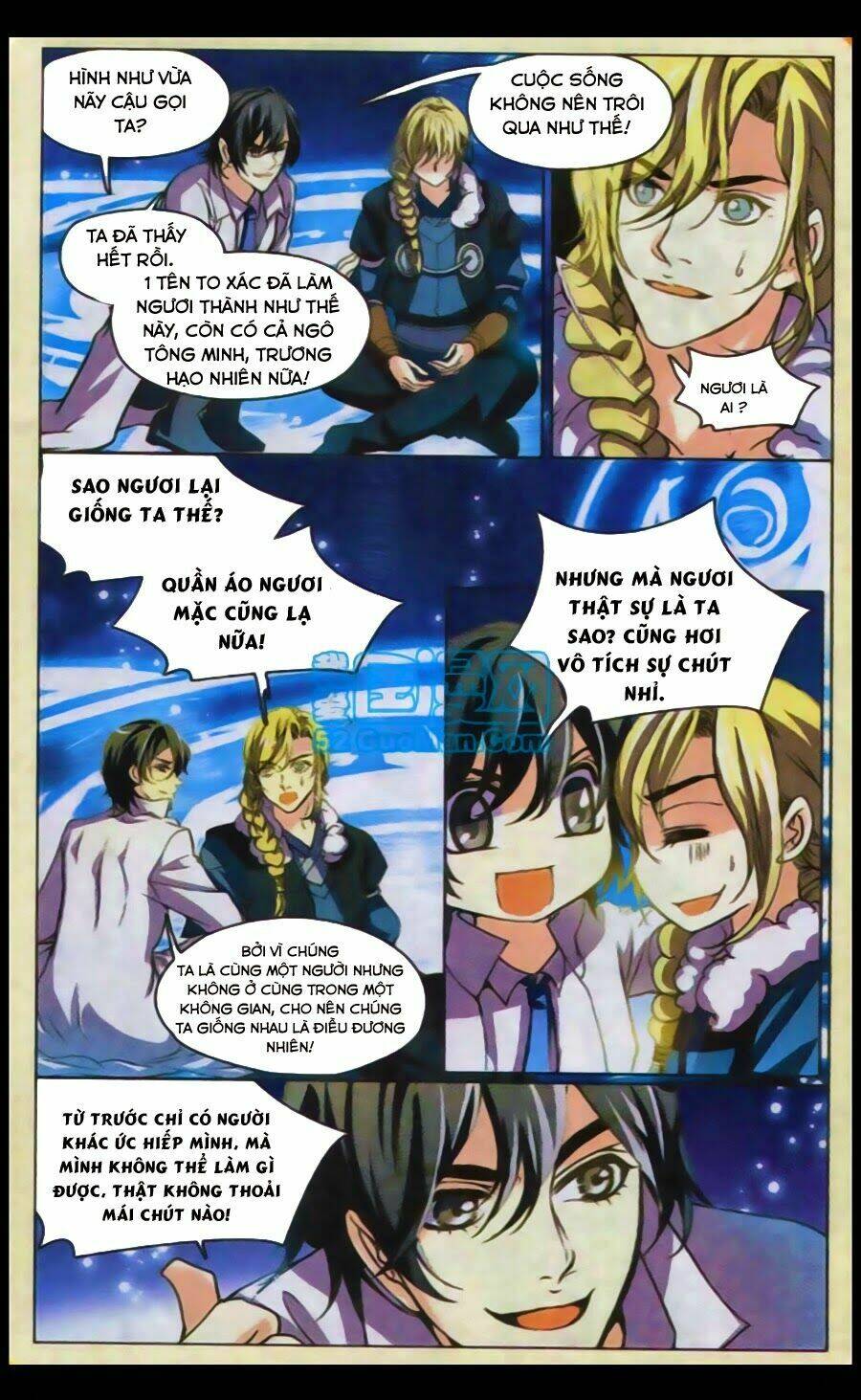 kiếm đạo độc tôn chapter 1 21