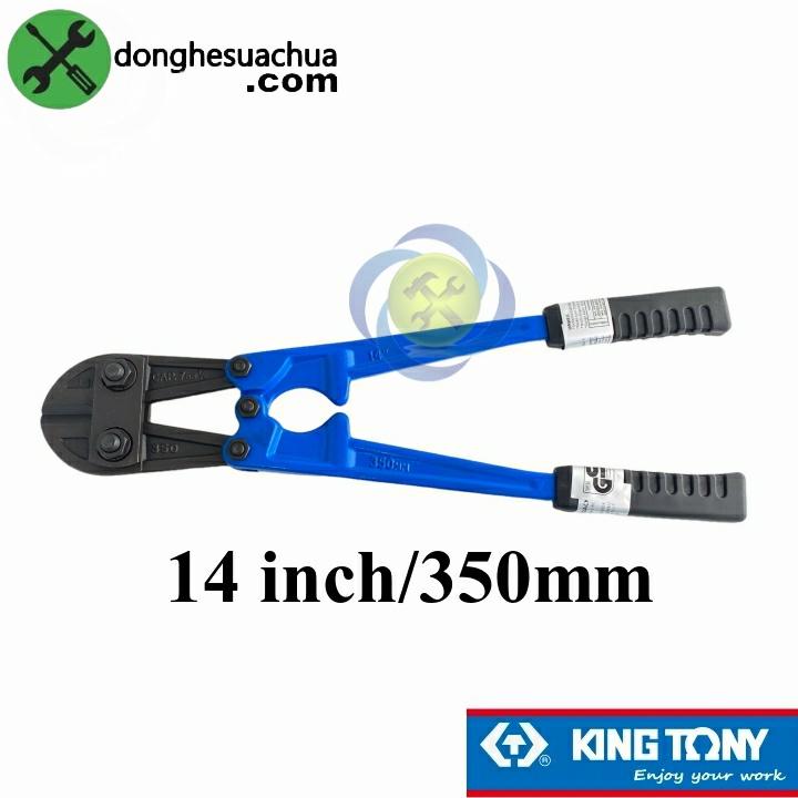 Kìm cộng lực Kingtony 6131-14 dài 350mm