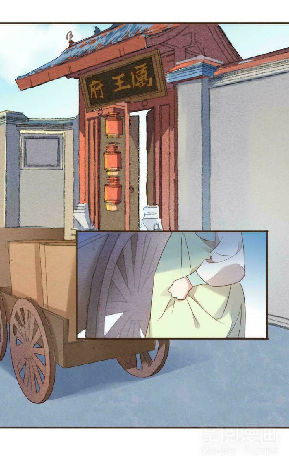 pháo hôi nữ xứng - hoàn khố lệ vương phi chapter 4 18