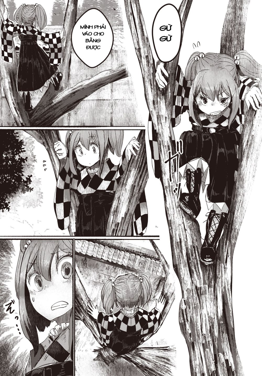 touhou - ningentachi no gensoukyo chapter 2 15