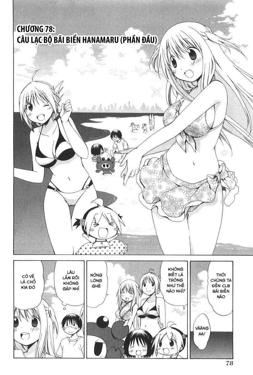 hanamaru youchien chapter 78 3